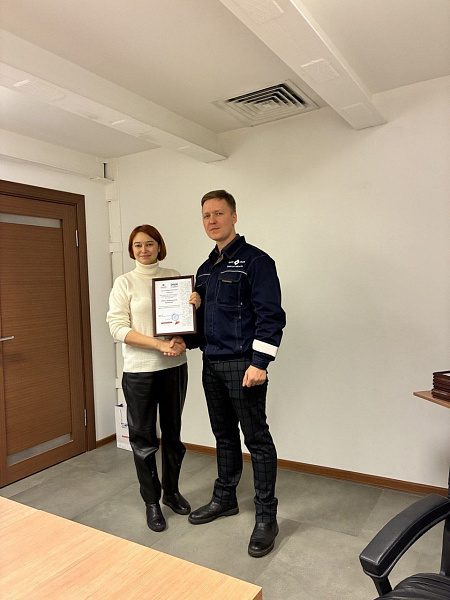 Вручение благодарности компании «Морозовские традиции» 1